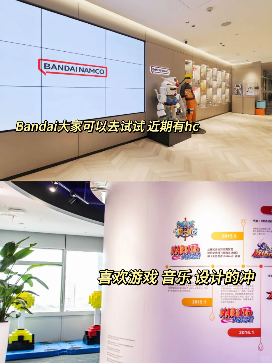 进外企难？双非人去小众冷门外企啊！