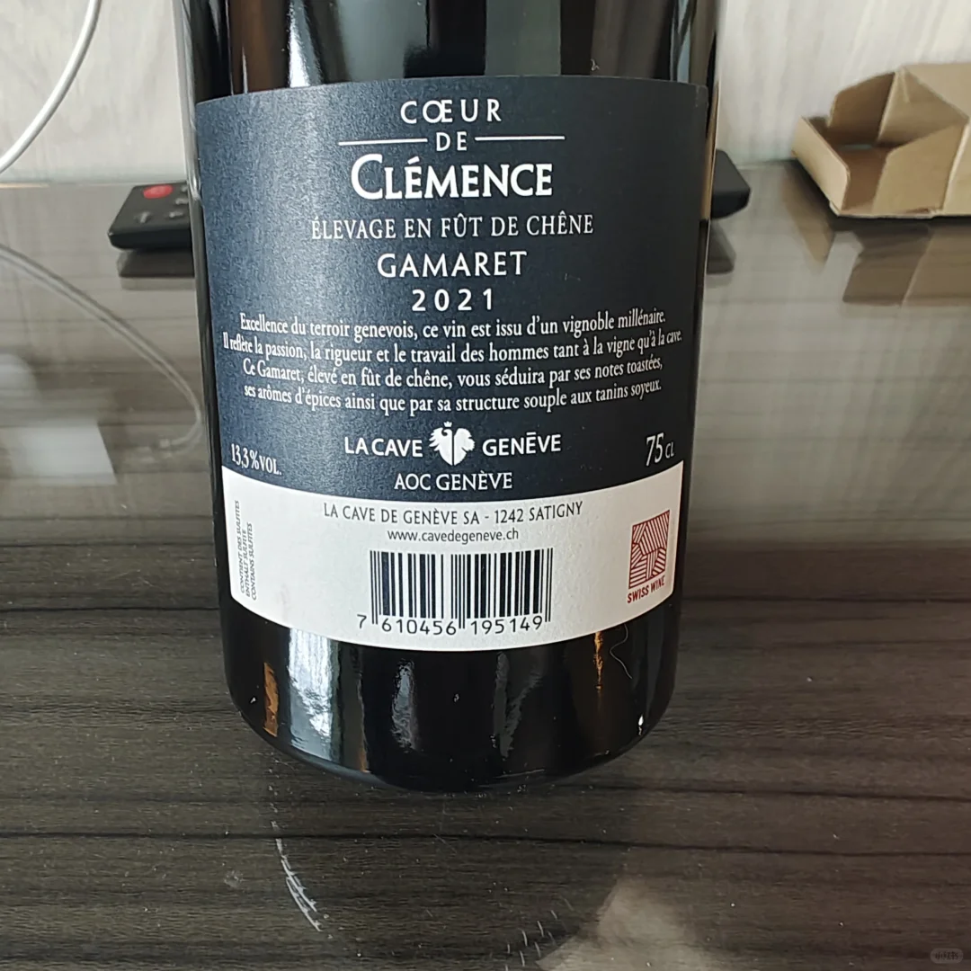 据说这是瑞士最好的葡萄酒