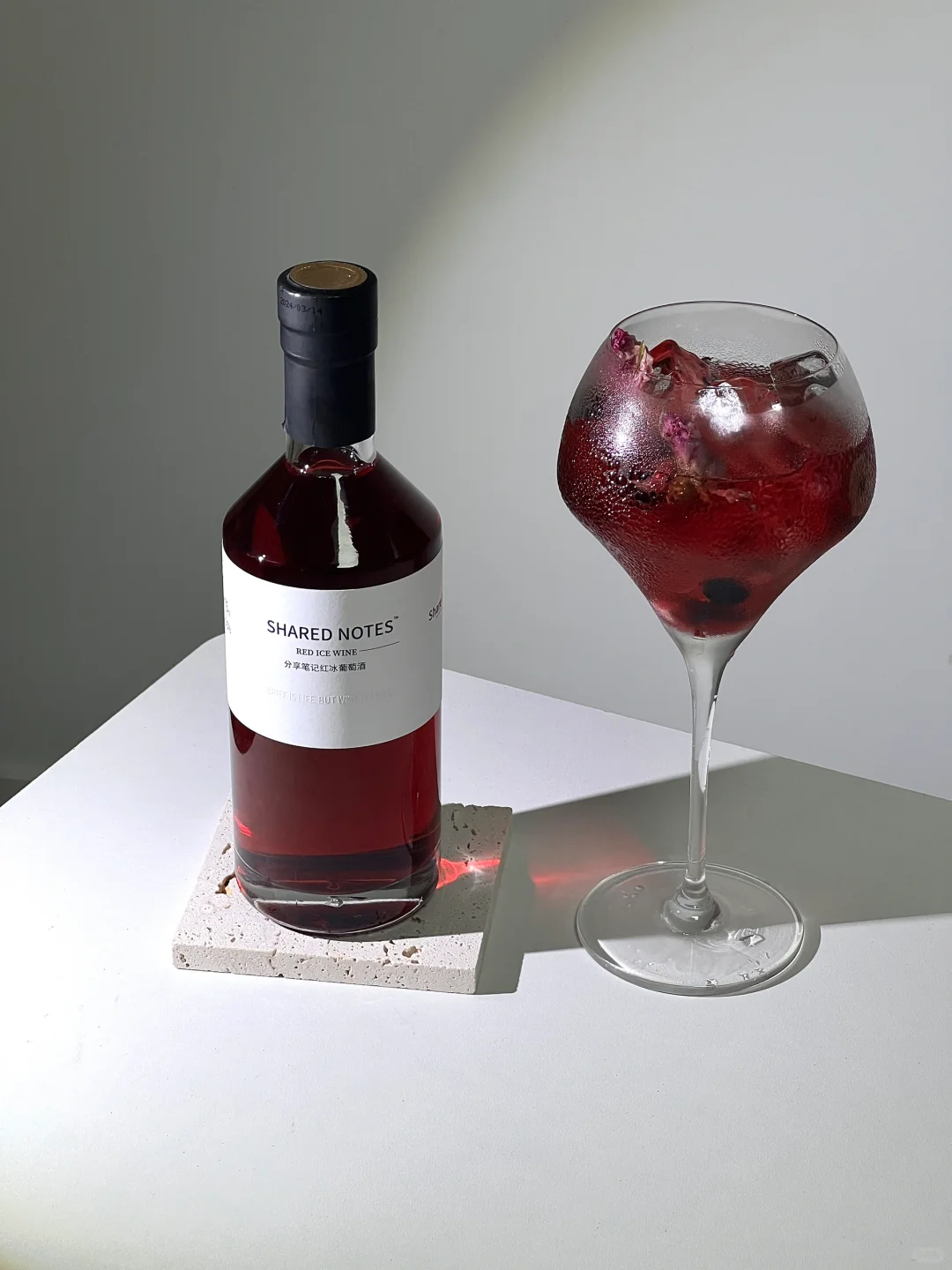 玫瑰车厘子萃冰?越喝越沦陷的神仙甜酒♥️