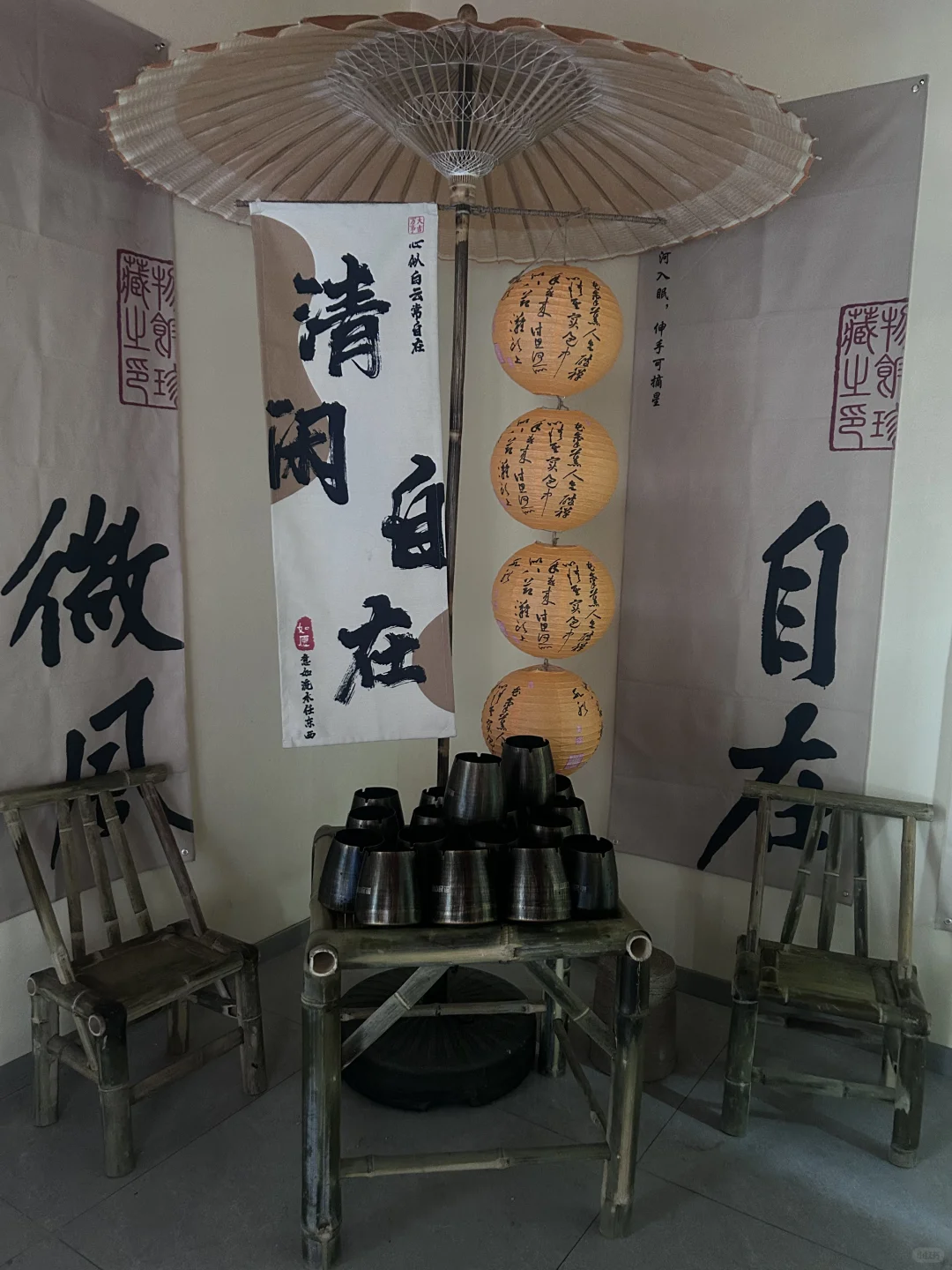 涉县铜锣湾广场3层南山民谣