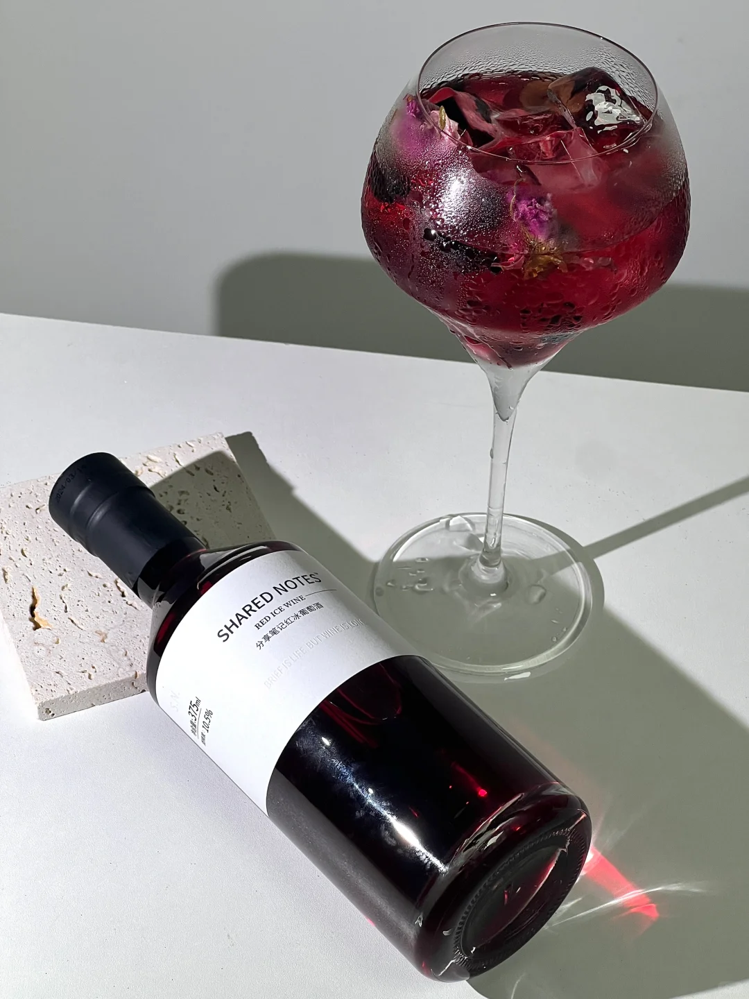 玫瑰车厘子萃冰?越喝越沦陷的神仙甜酒♥️