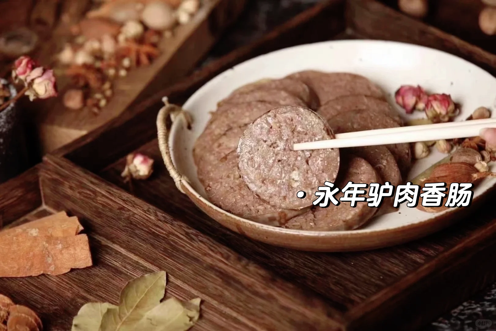 邯郸特产｜过年回家带点啥 邯郸特产攻略