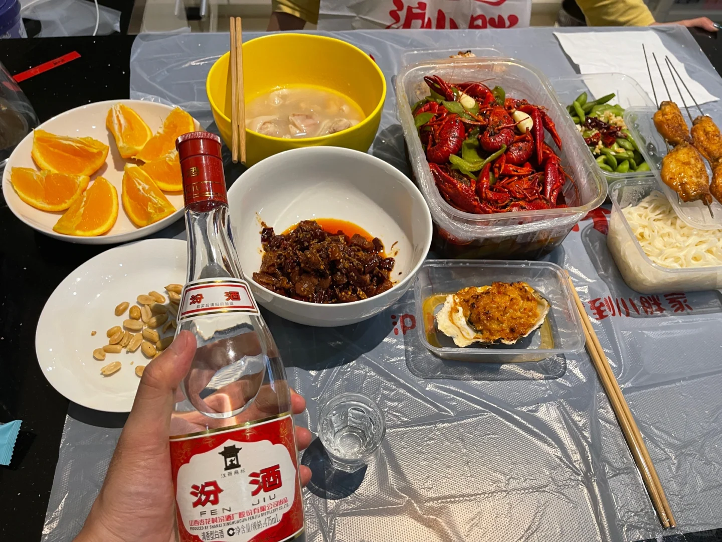 汾酒销量王！冲了！