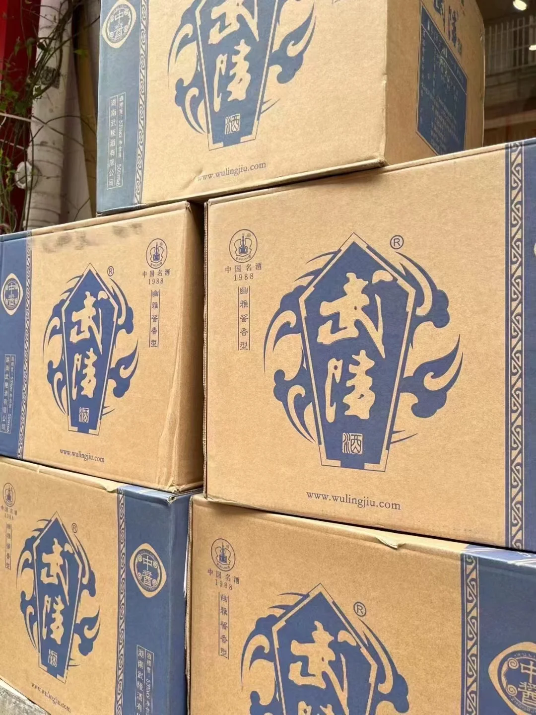 长沙专业白酒批发，优质之选