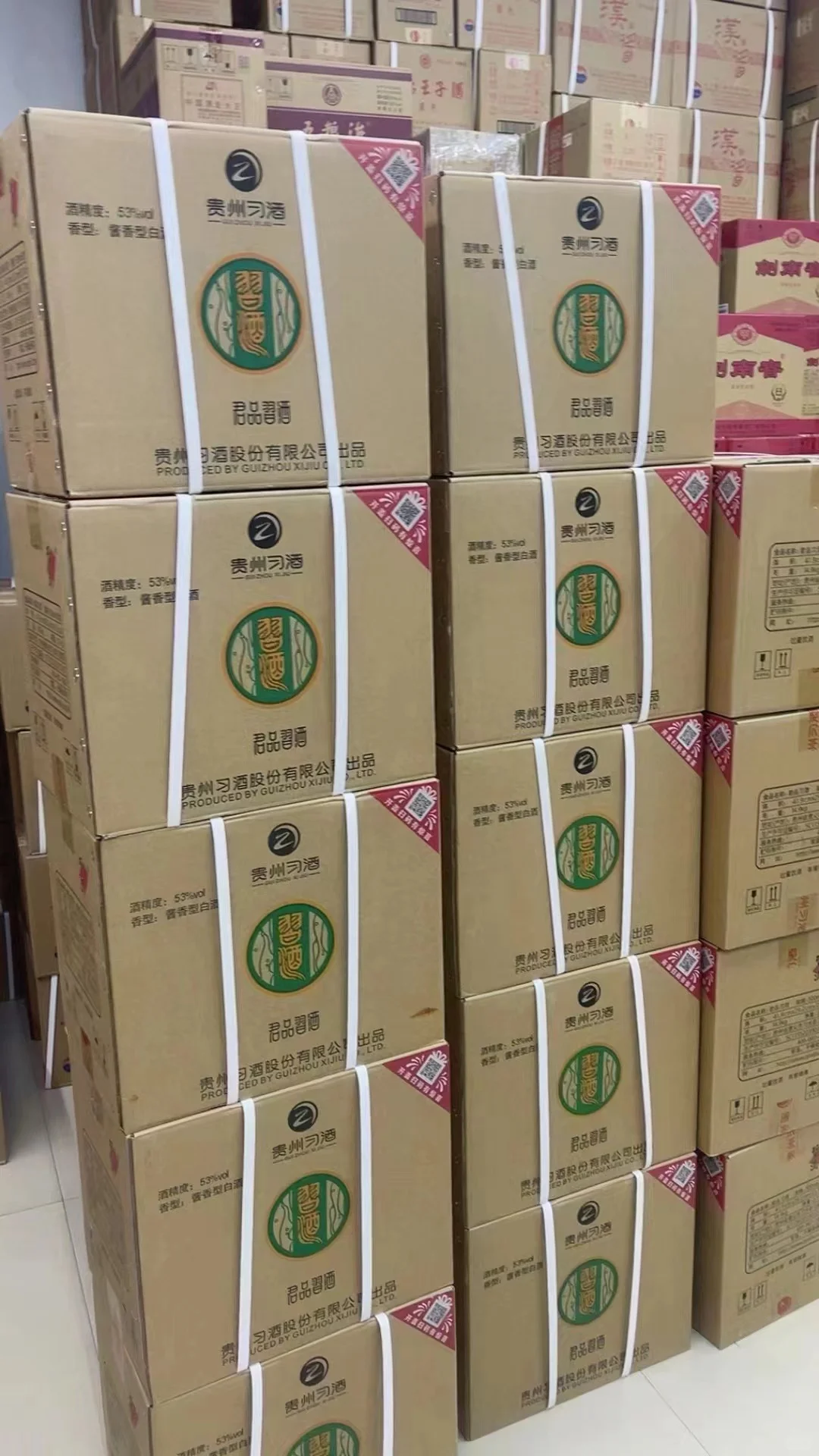 长沙专业白酒批发，优质之选