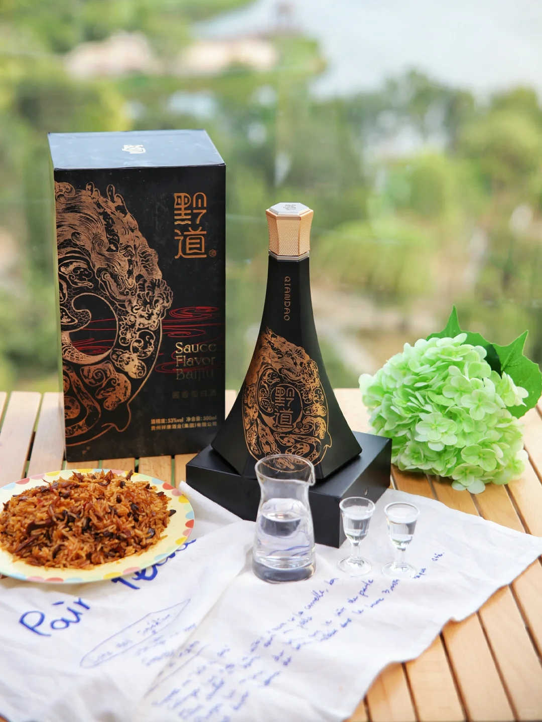 夏日露营?️来点黔道白酒也太快乐了！