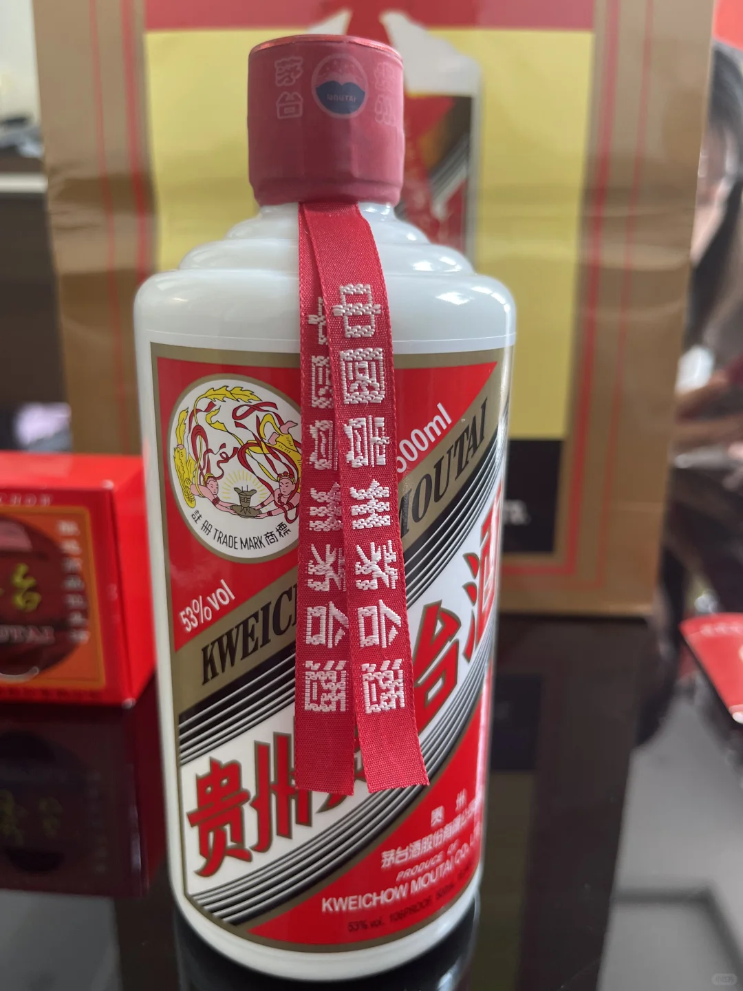 用假茅台，招待客户的天大失策！悔不当初啊！