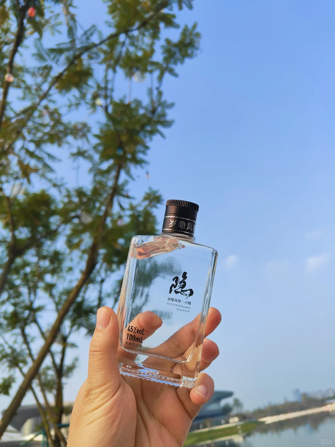 我发现了属于年轻人的高颜值小酒?