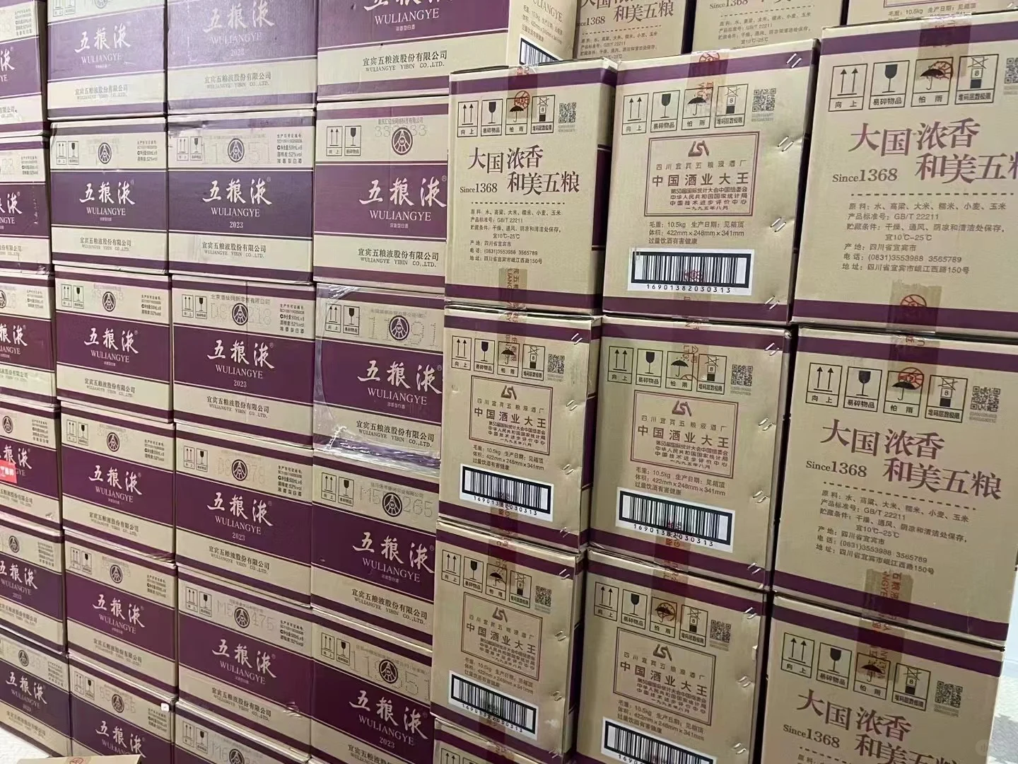 长沙专业白酒批发，优质之选