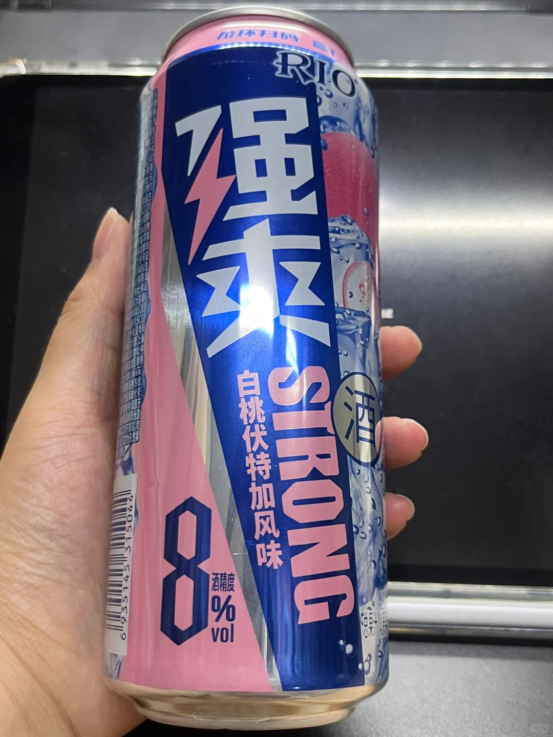 原来一瓶8度rio?二两40度白酒?‼️