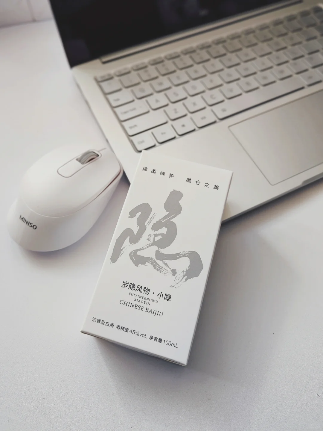 我发现了属于年轻人的高颜值小酒?