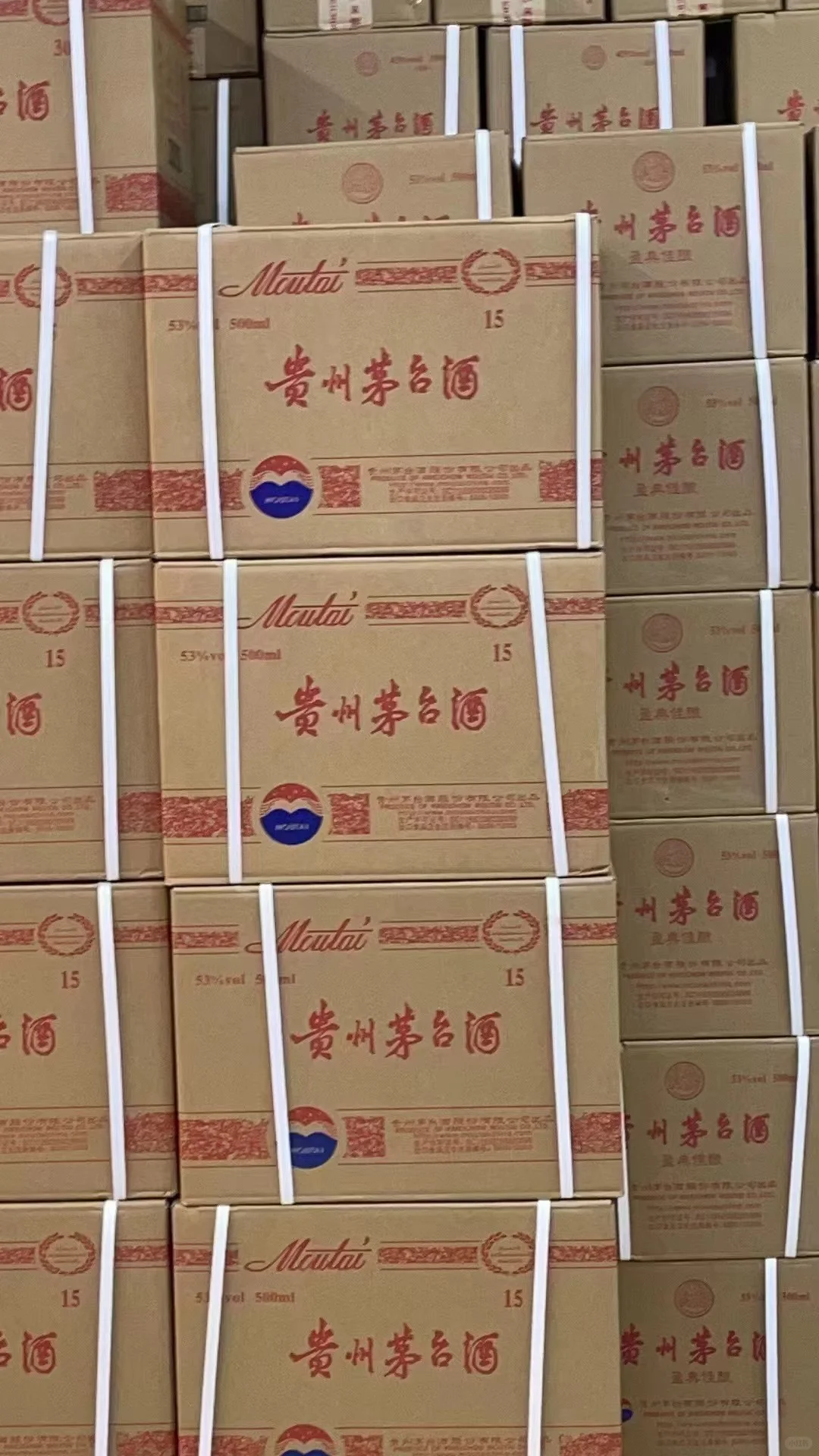 长沙专业白酒批发，优质之选