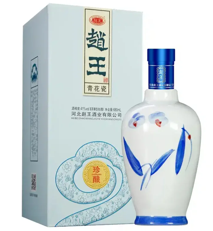 邯郸必尝的六款特产酒?你尝过几款？?