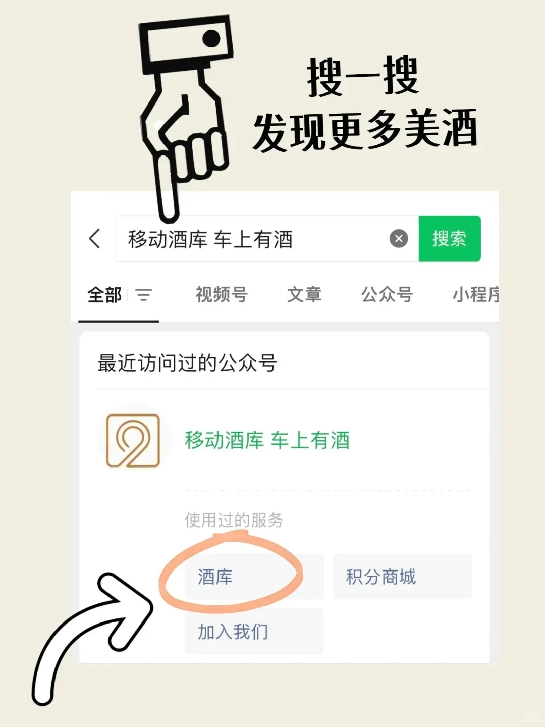 5步学会怎么选白酒？怎么挑?怎么品?怎么买?