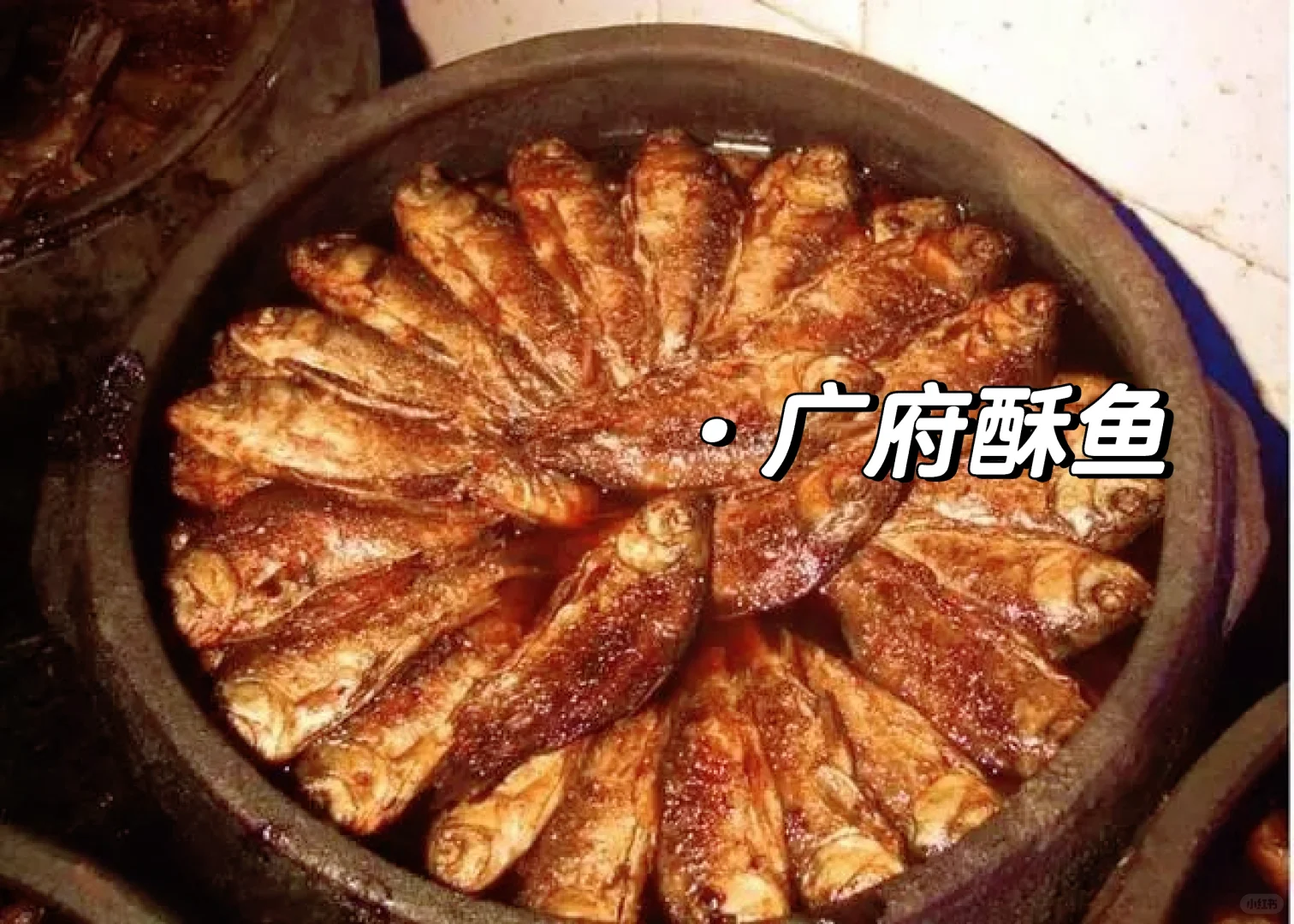 邯郸特产｜过年回家带点啥 邯郸特产攻略