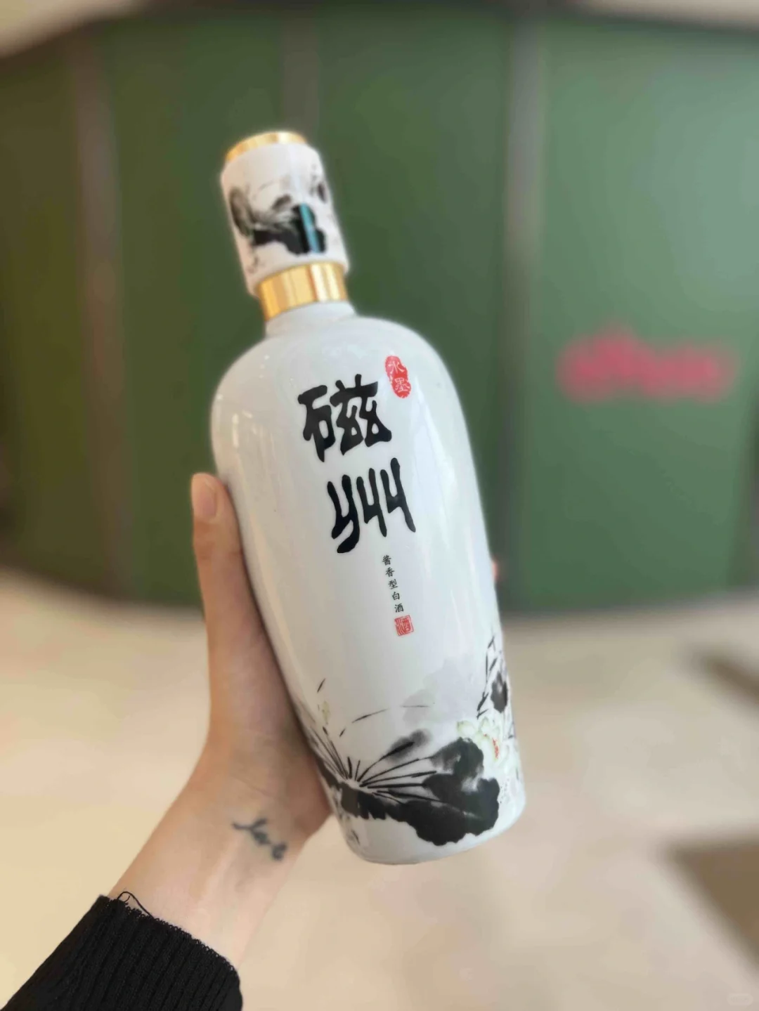 我愿称之为白酒中的战斗机