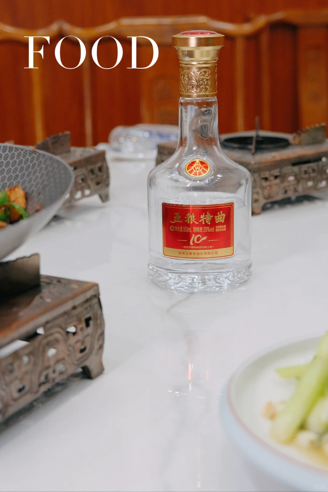 送礼新思路！这瓶白酒谁收谁夸