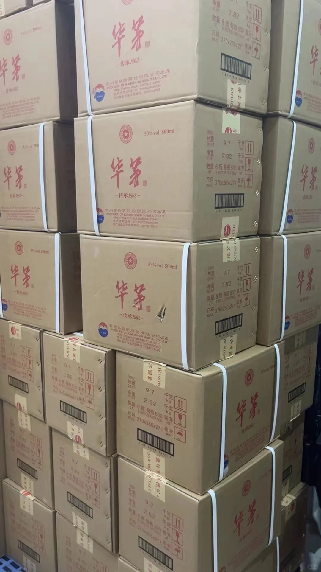 长沙专业白酒批发，优质之选