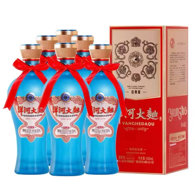 YH大曲经典版52度浓香型白酒500ml