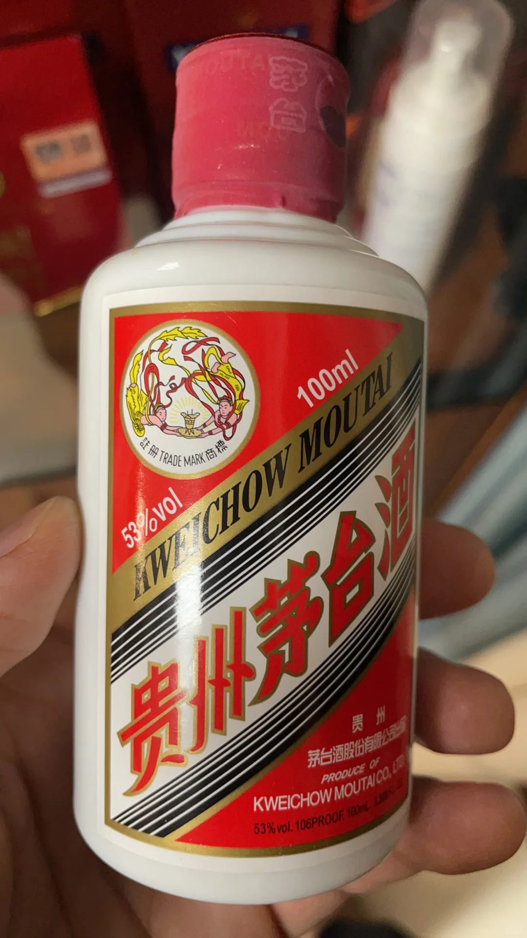 出点白酒-肇庆本地