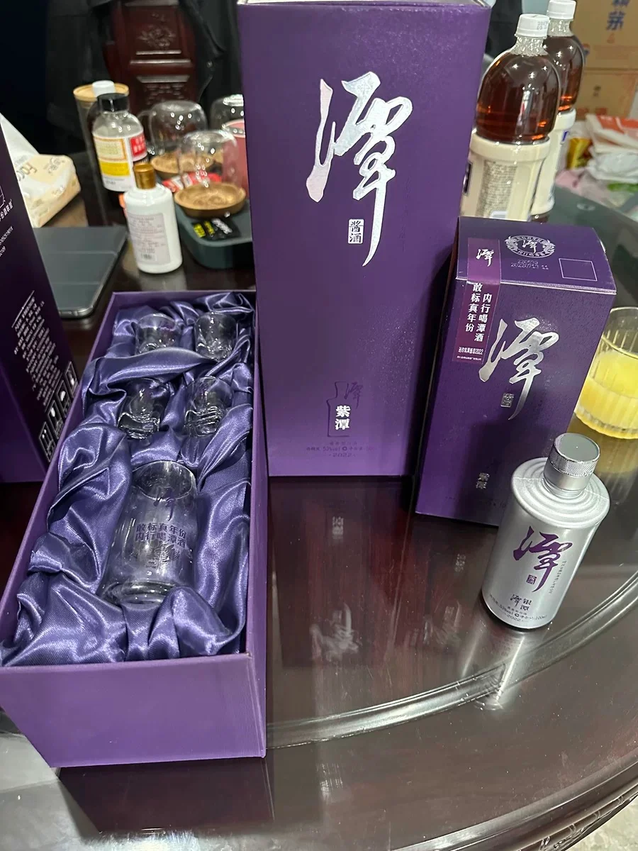 小红书里为啥没人推荐谭酒？