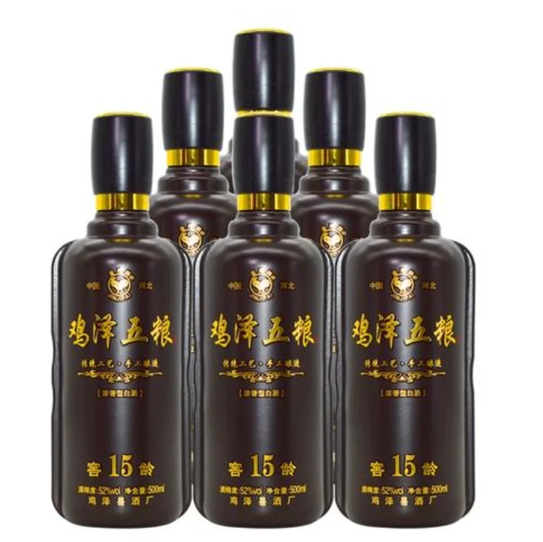 邯郸必尝的六款特产酒?你尝过几款？?