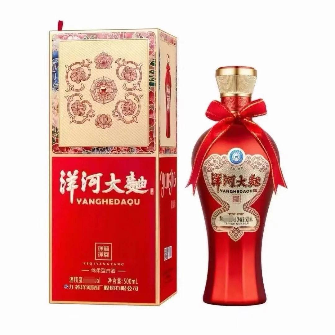 YH大曲经典版52度浓香型白酒500ml