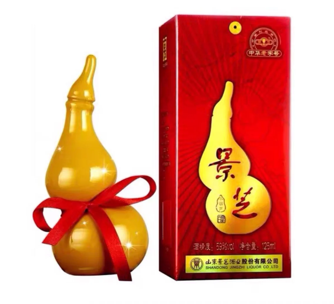 ➗小酒➗白酒