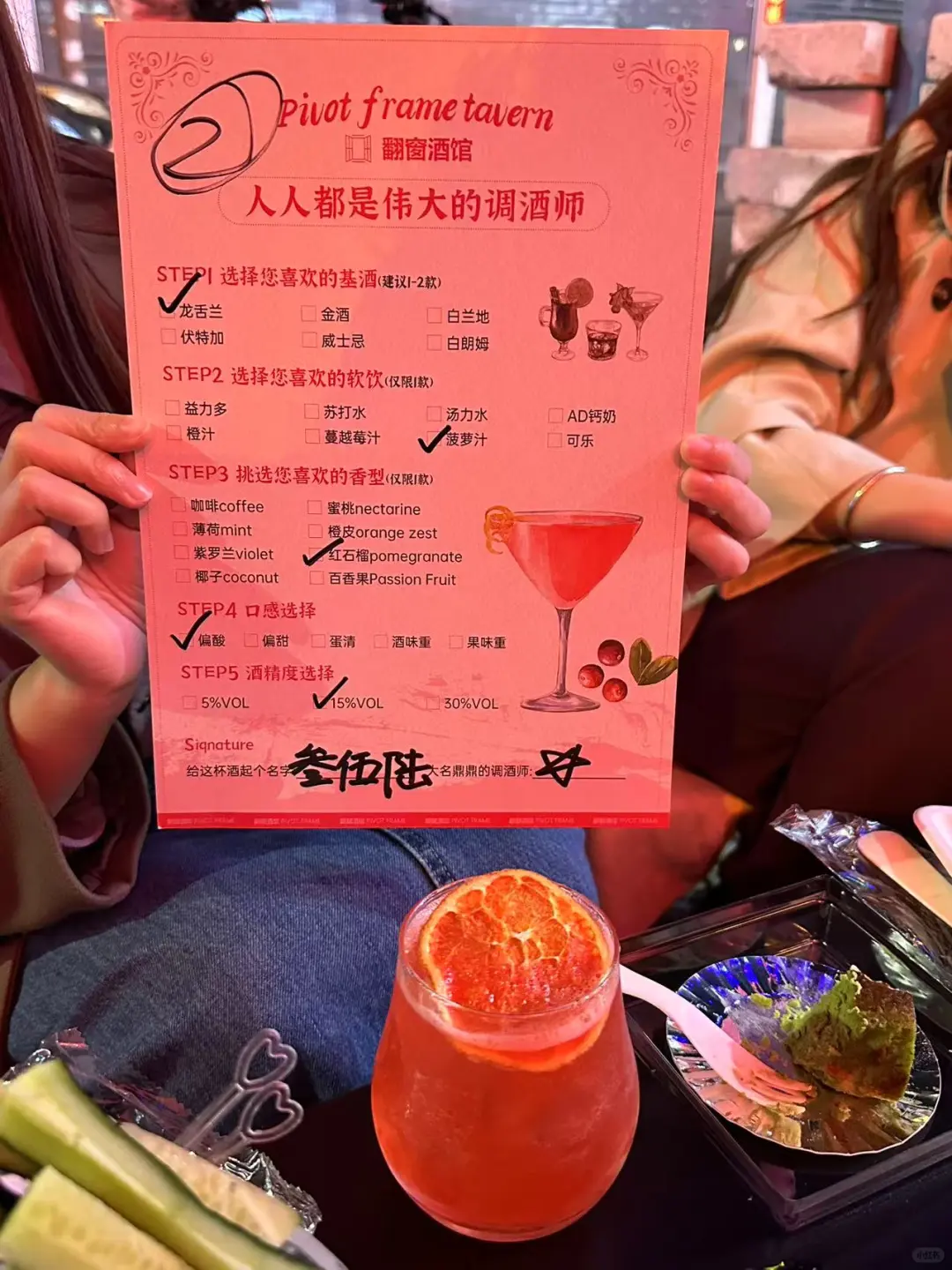 我又又开了家店，56天我拥有了三家小酒馆‼️