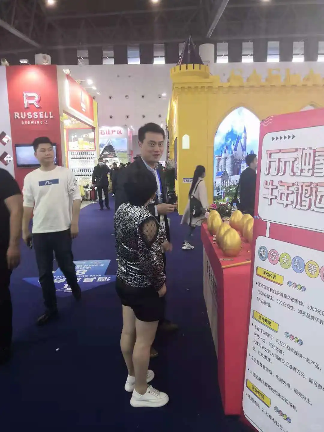 巡酒网：在糖酒会构建葡萄酒商业版图