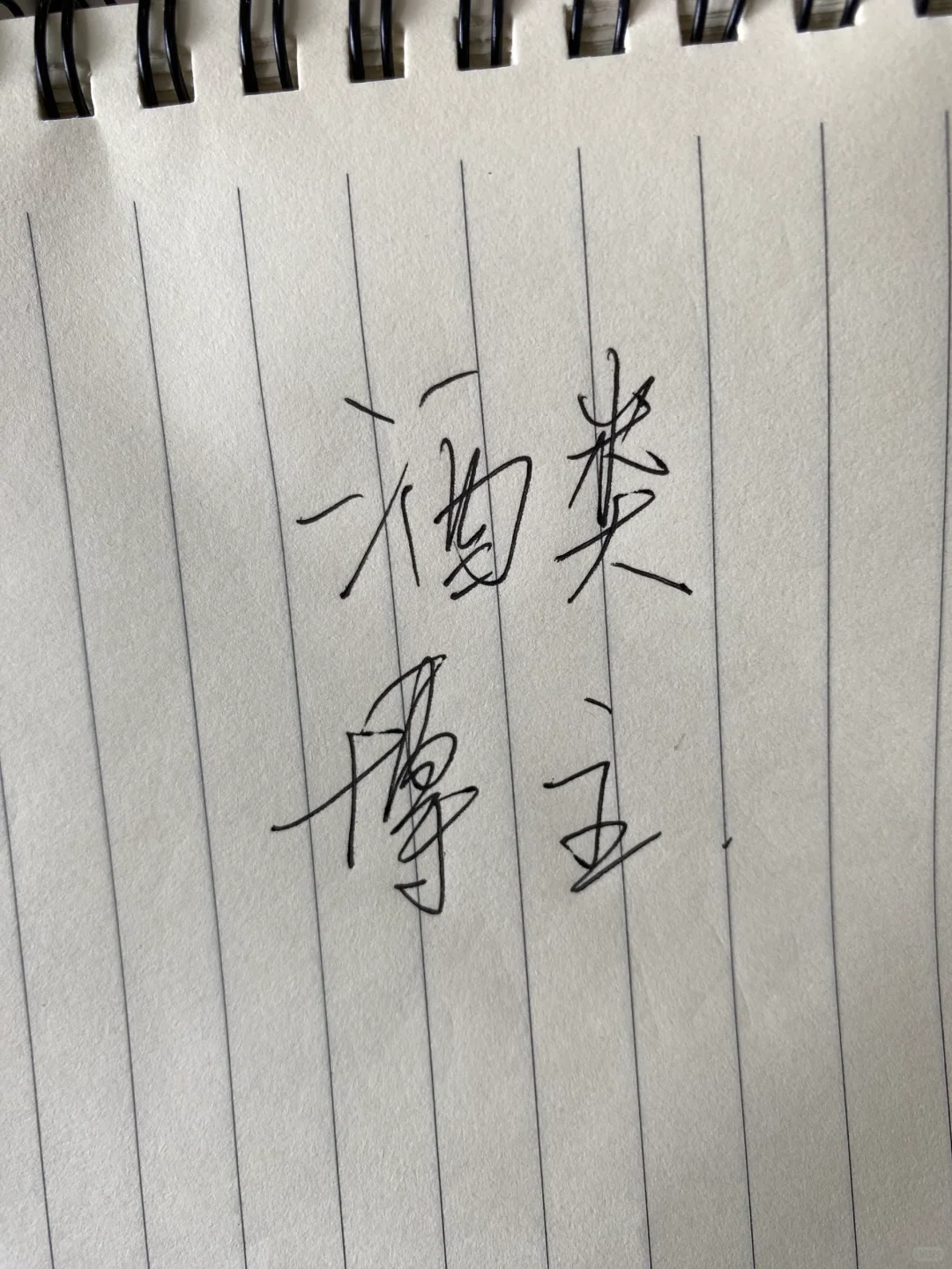 酒类达人就那么少吗