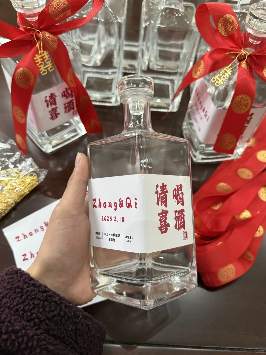 ?定制属于你的独特白酒瓶?