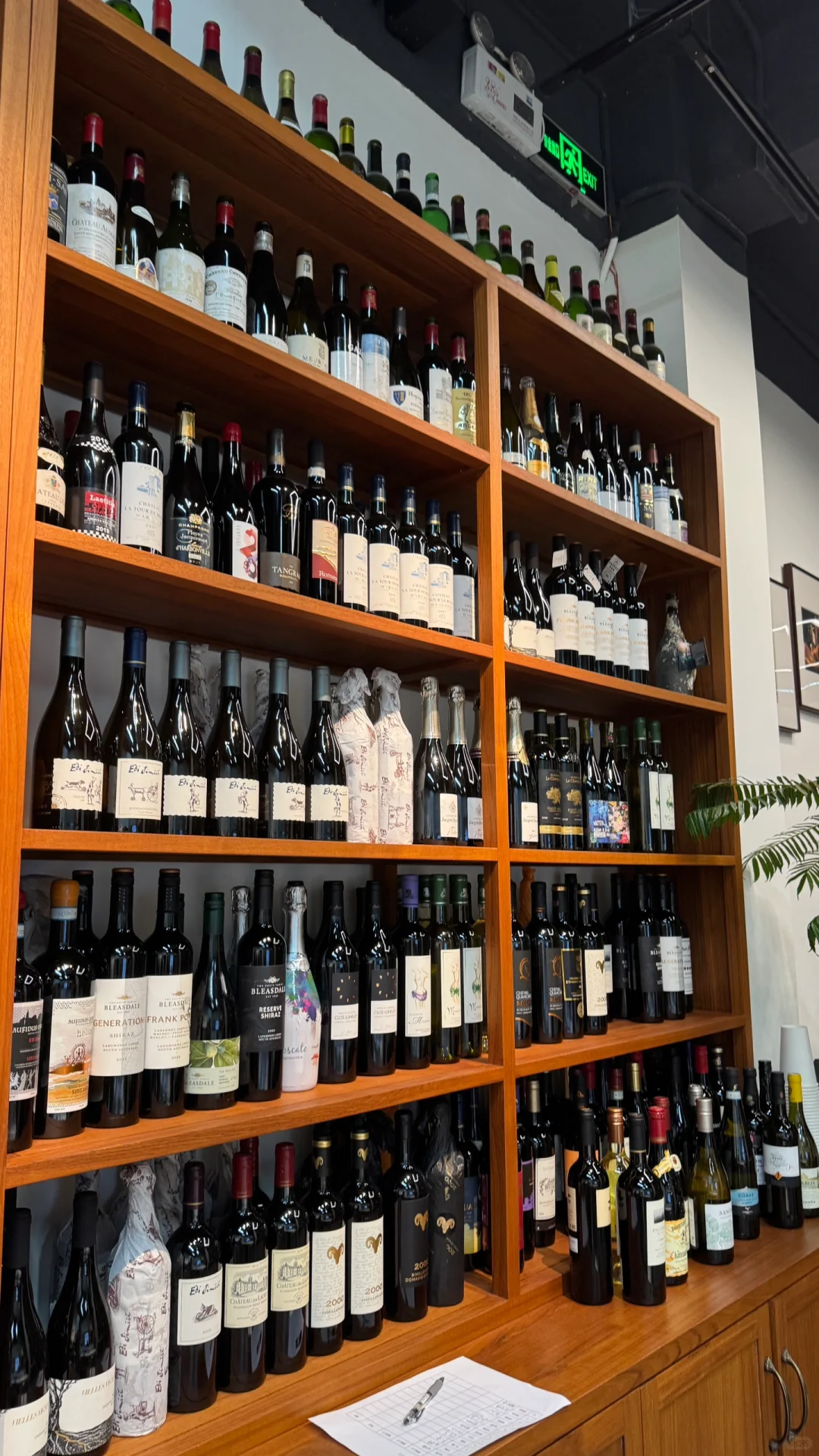 广州葡萄酒二级｜边上课边品酒还是太快乐了