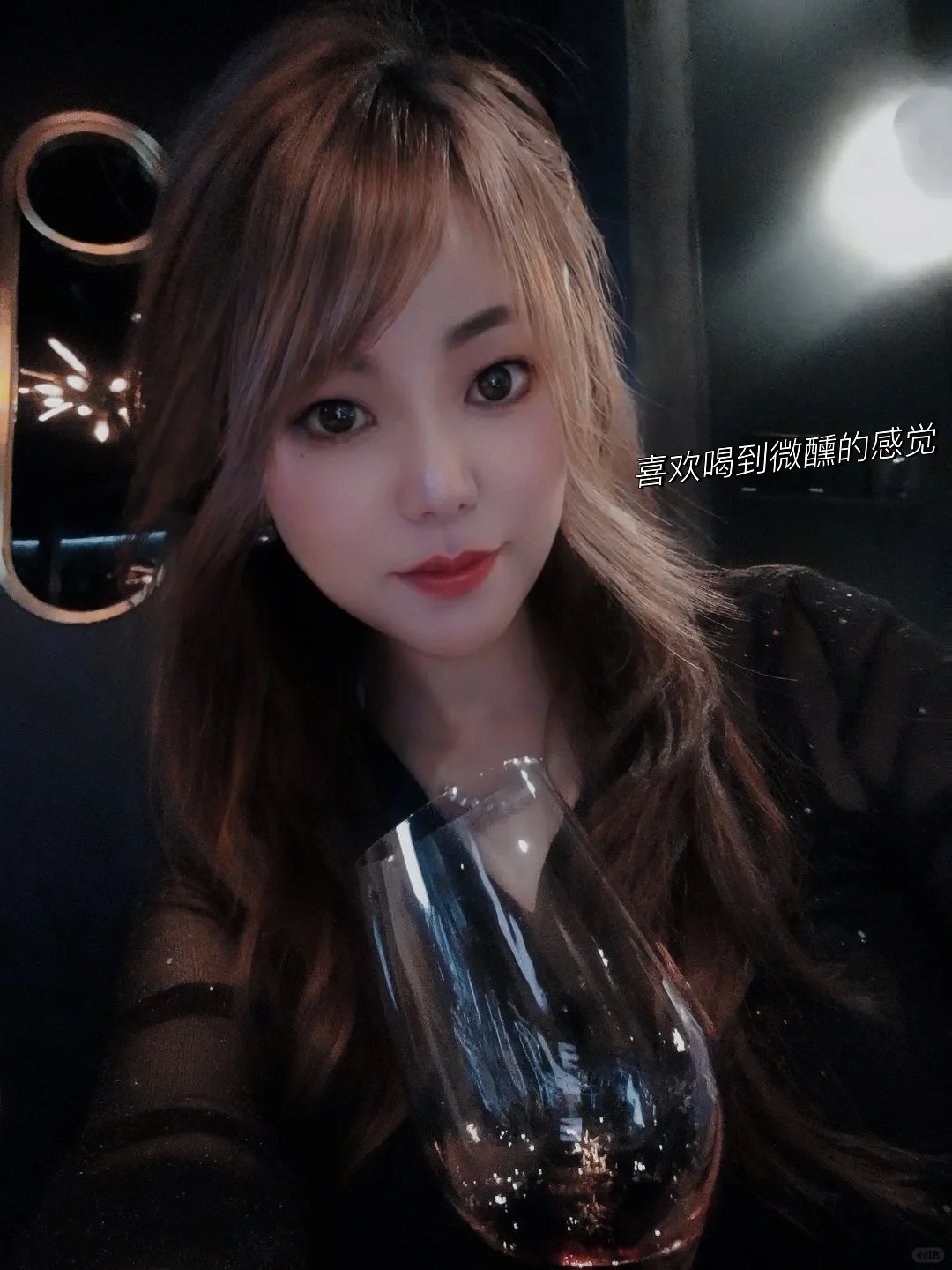 Plog I 不会品酒的咖啡店主理人不是好博主