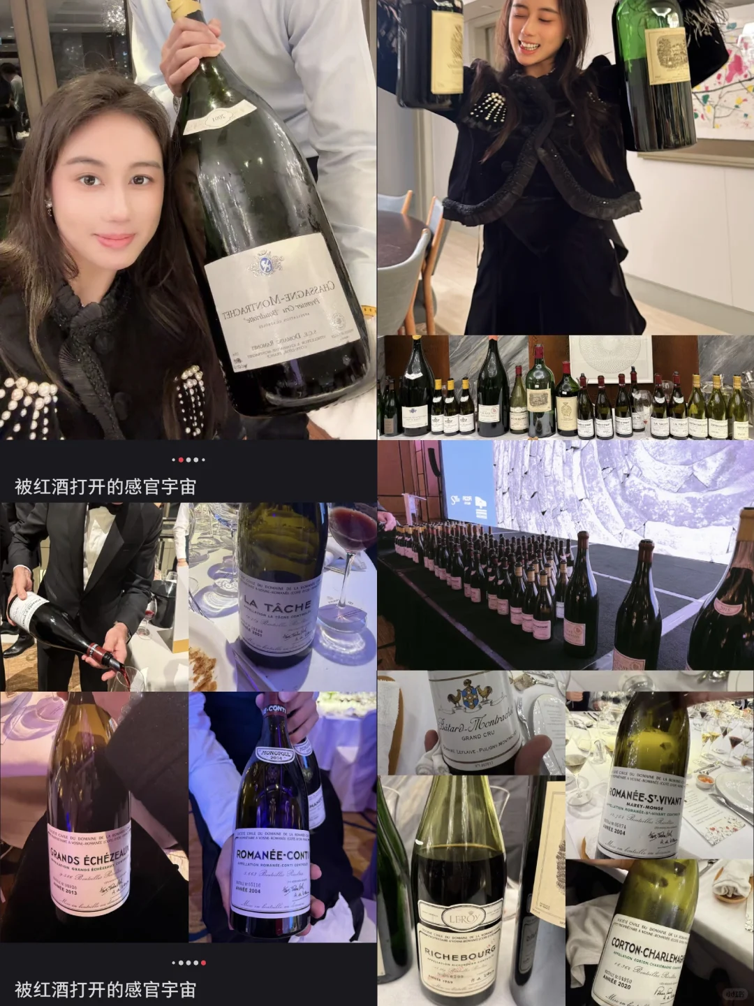 赌王家族最爱的那些葡萄酒