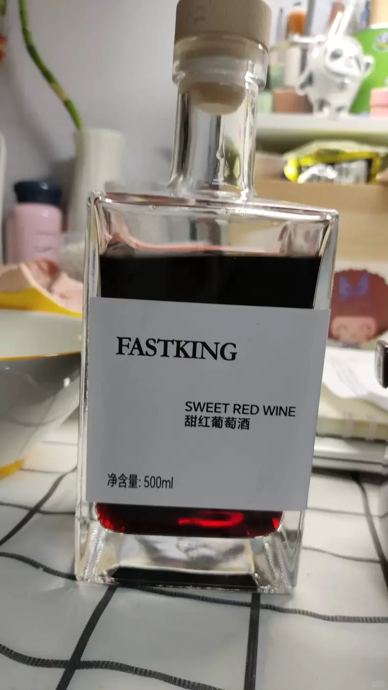 晚收甜红葡萄酒＃赤霞珠