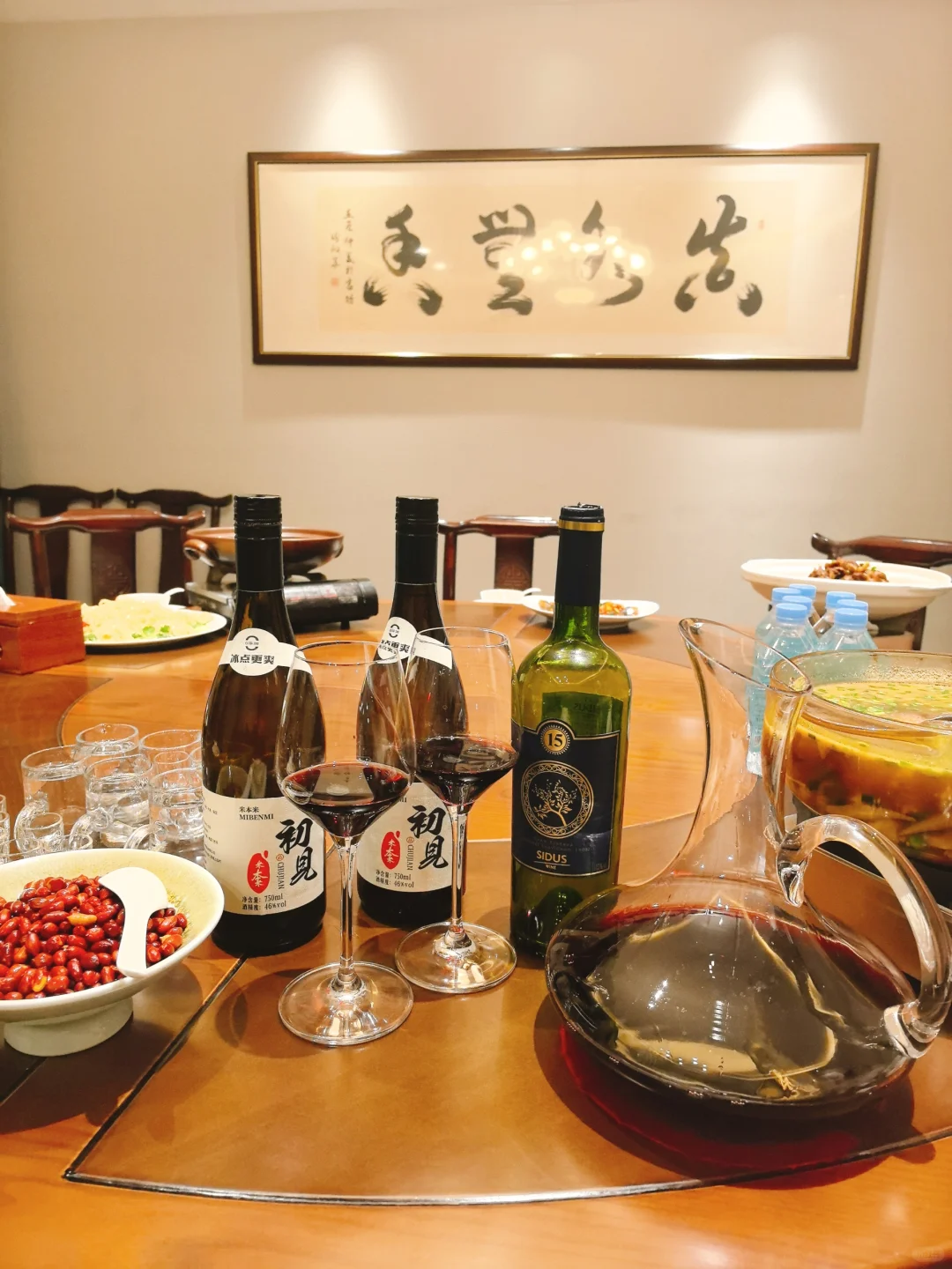 米本米白酒，一口就爱上！