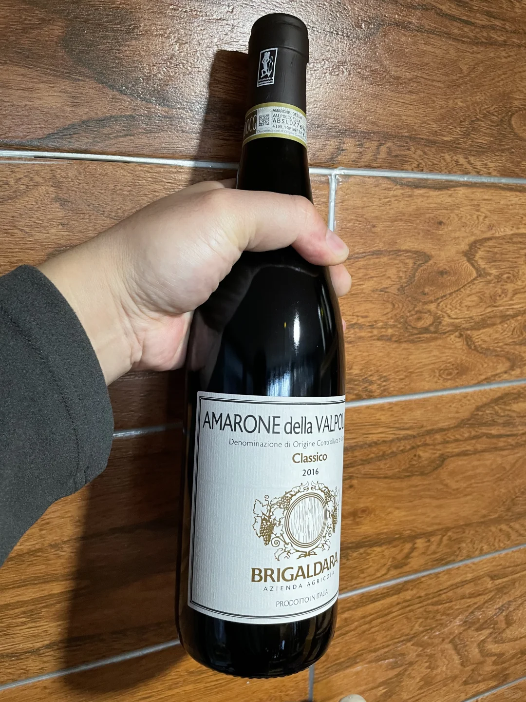 意大利葡萄酒 经典产区阿马罗呢