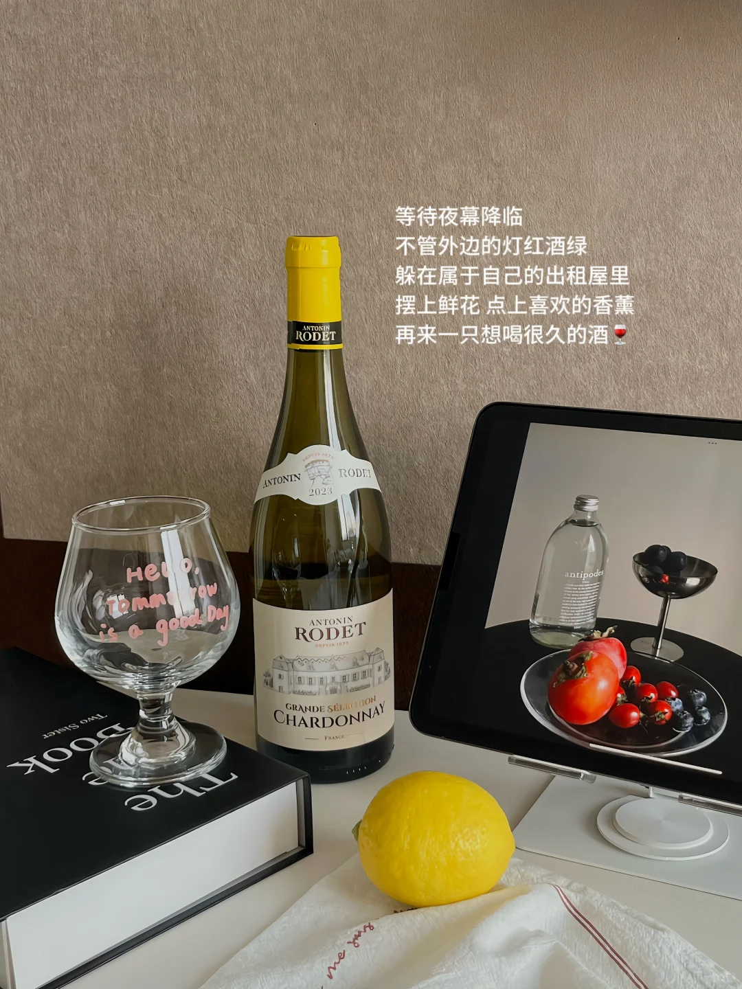 独居碎片：） 简约日常 饮酒阅读?