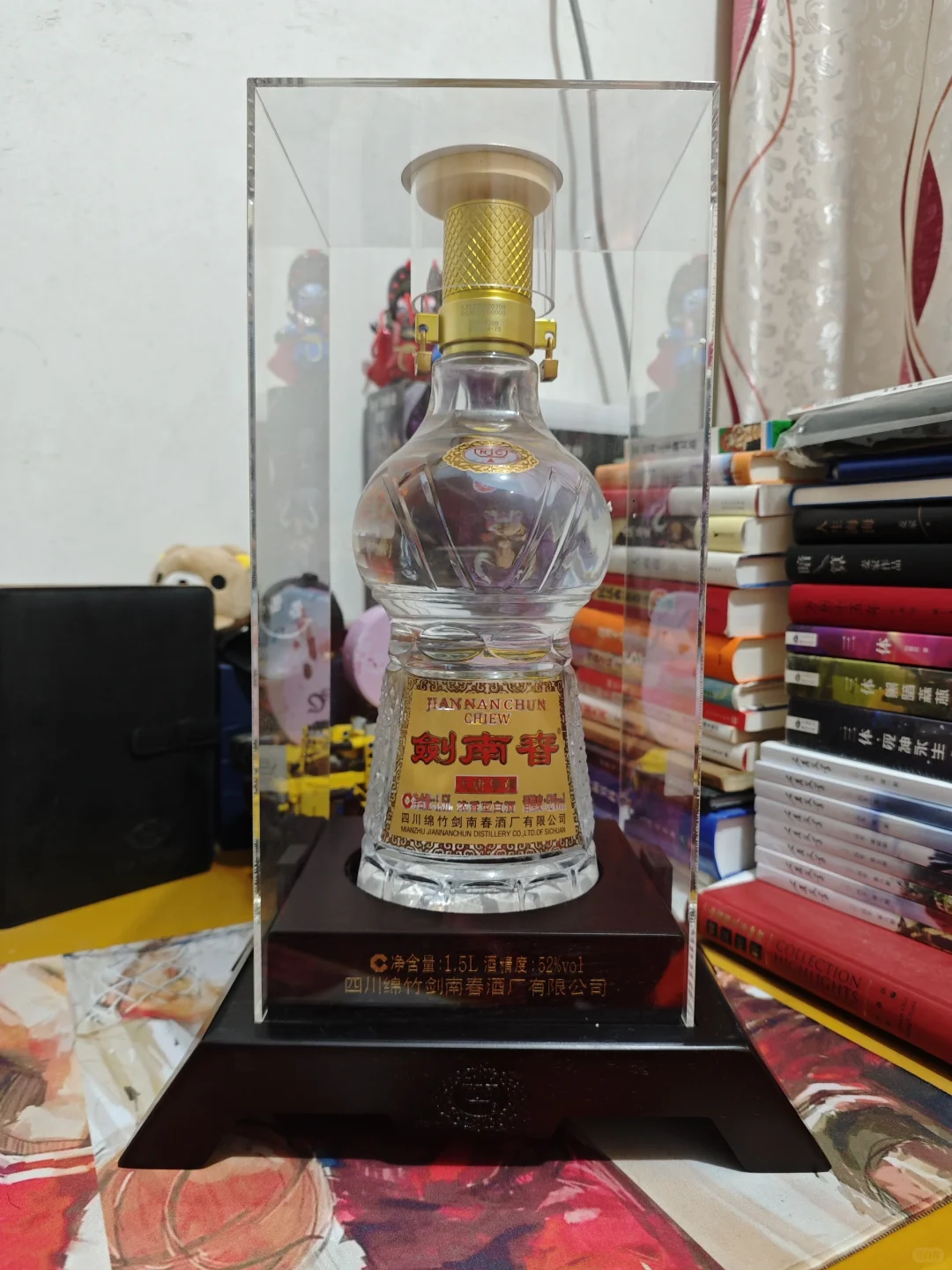 岁月沉淀，酒香愈浓。