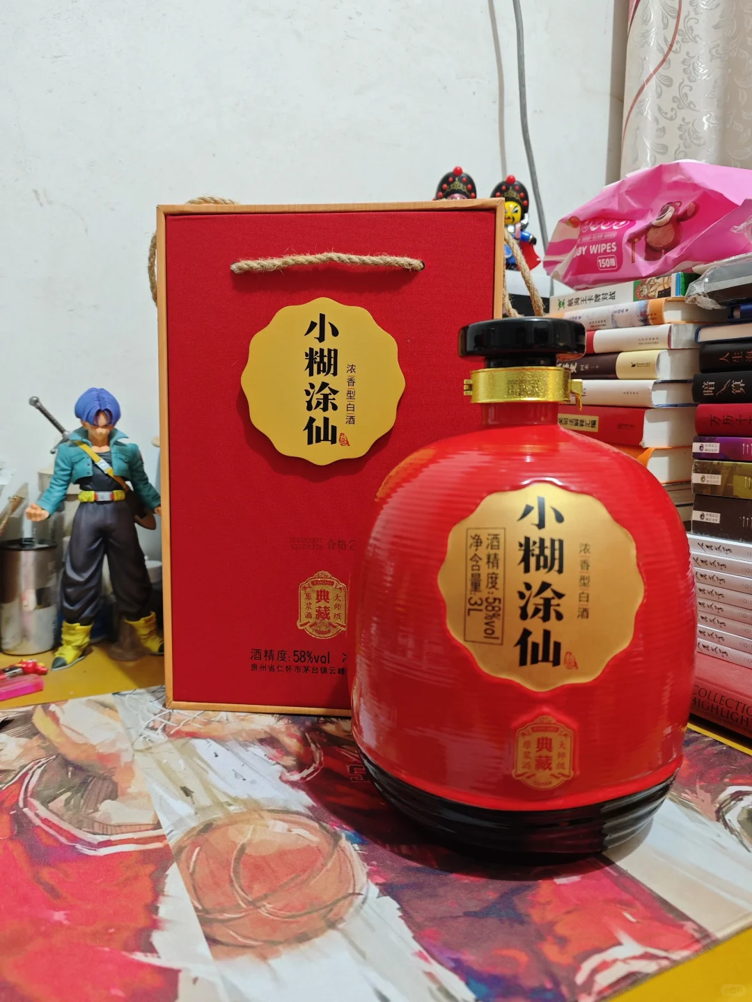 岁月沉淀，酒香愈浓。