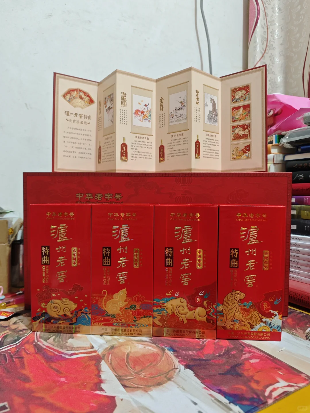 岁月沉淀，酒香愈浓。