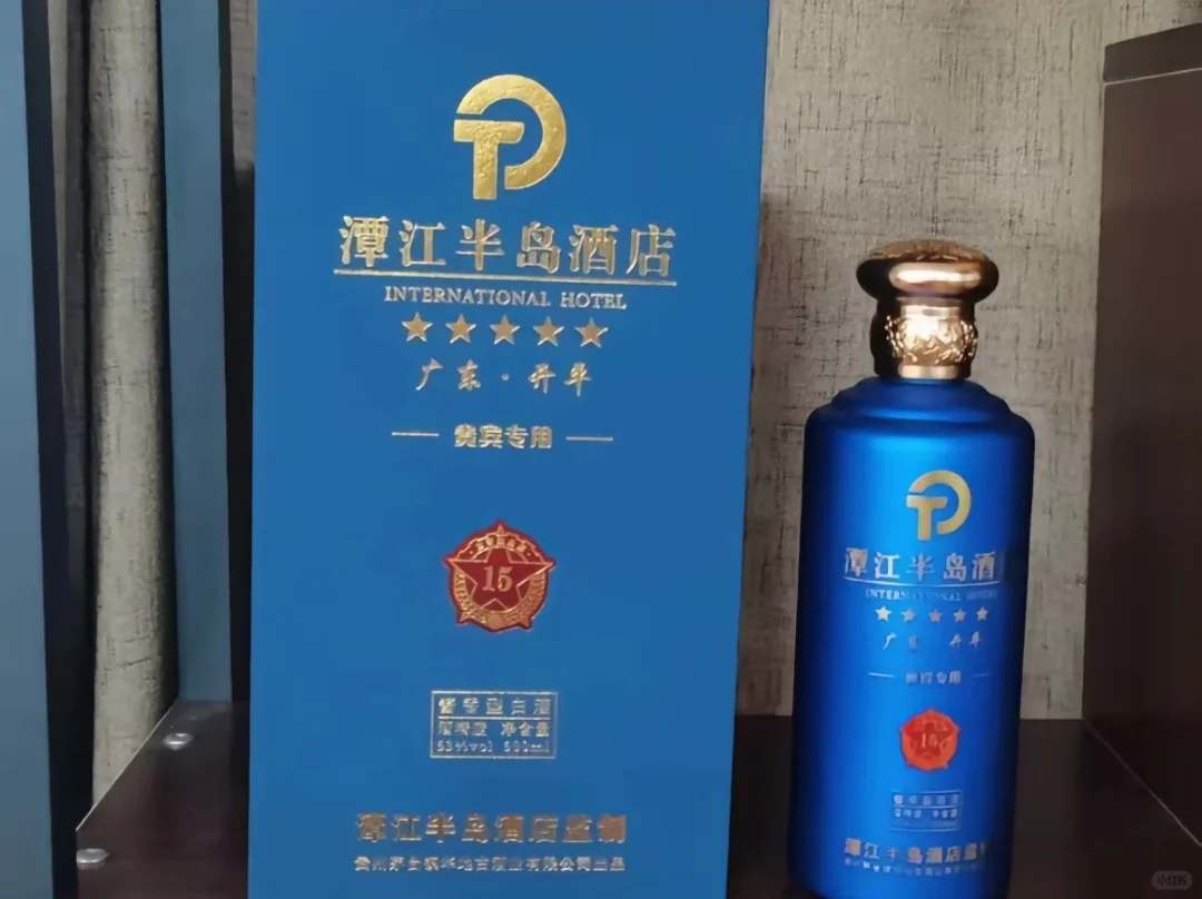 快过年了您的企业定制酒了吗？