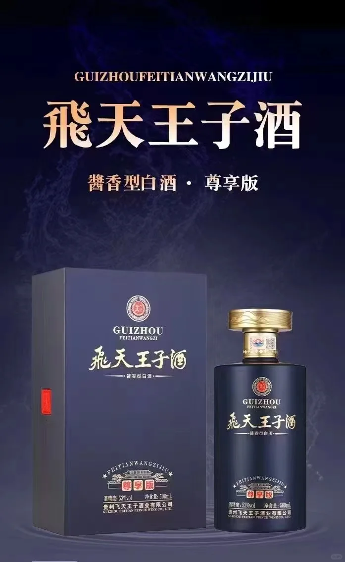 支持全国发货