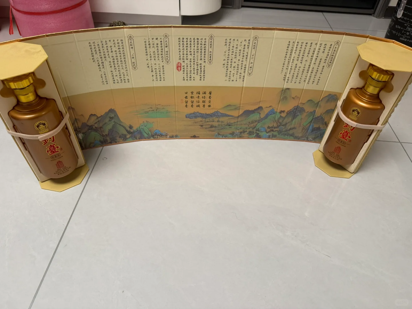 闲置53°精神食粮适合摆柜或者送人