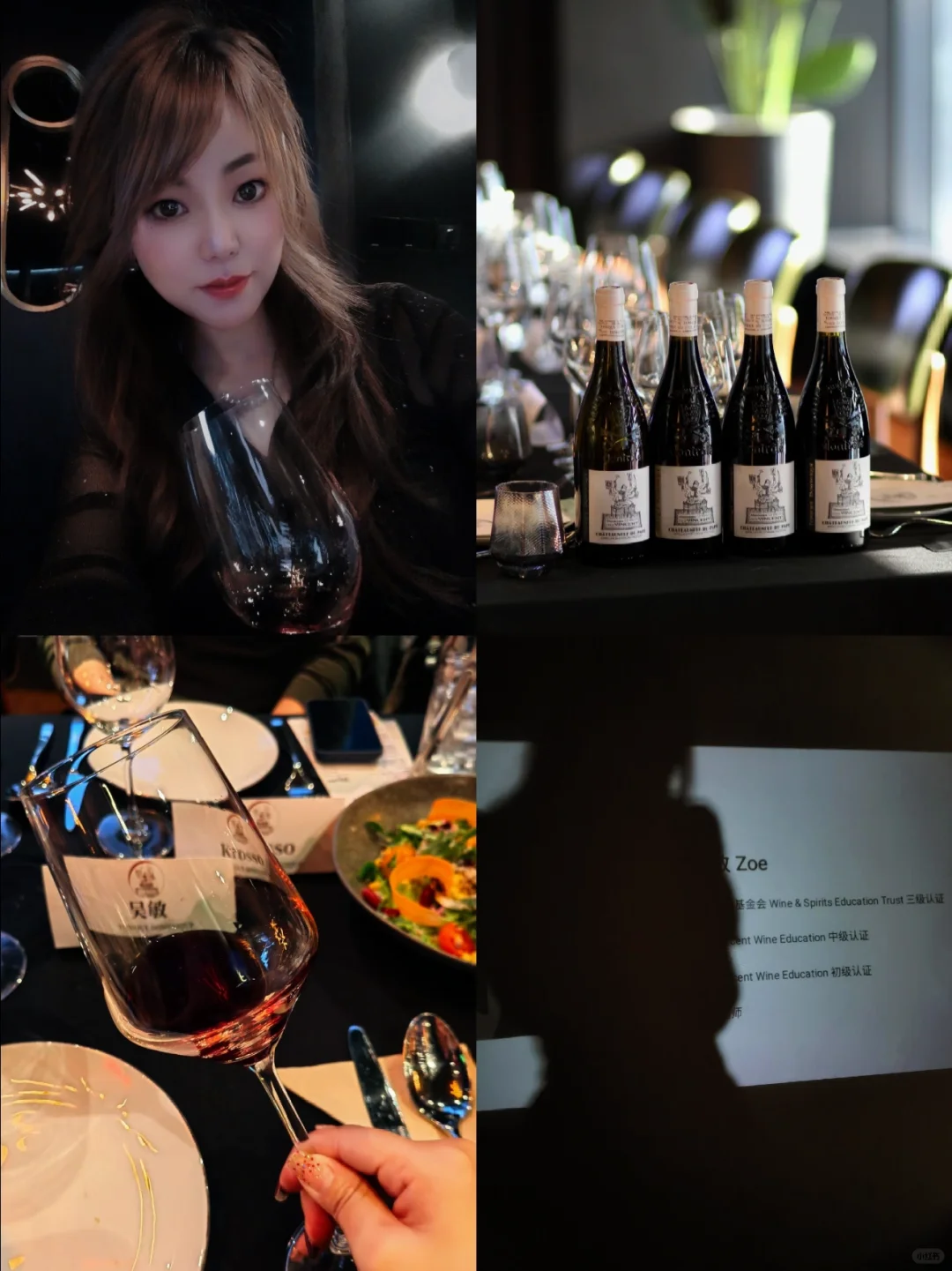 Plog I 不会品酒的咖啡店主理人不是好博主