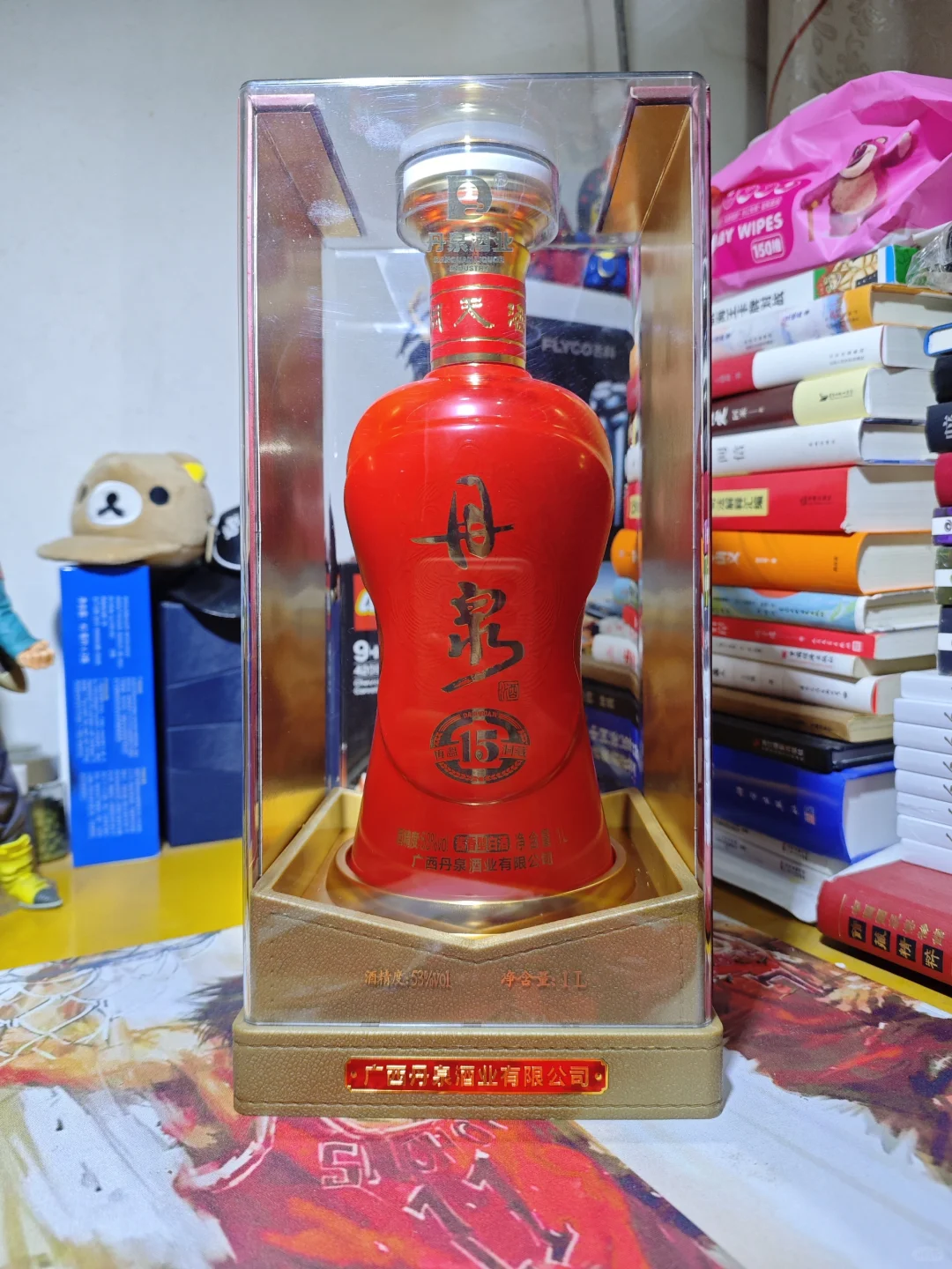 岁月沉淀，酒香愈浓。