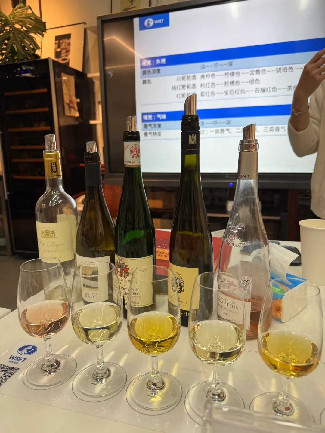 广州葡萄酒二级｜边上课边品酒还是太快乐了