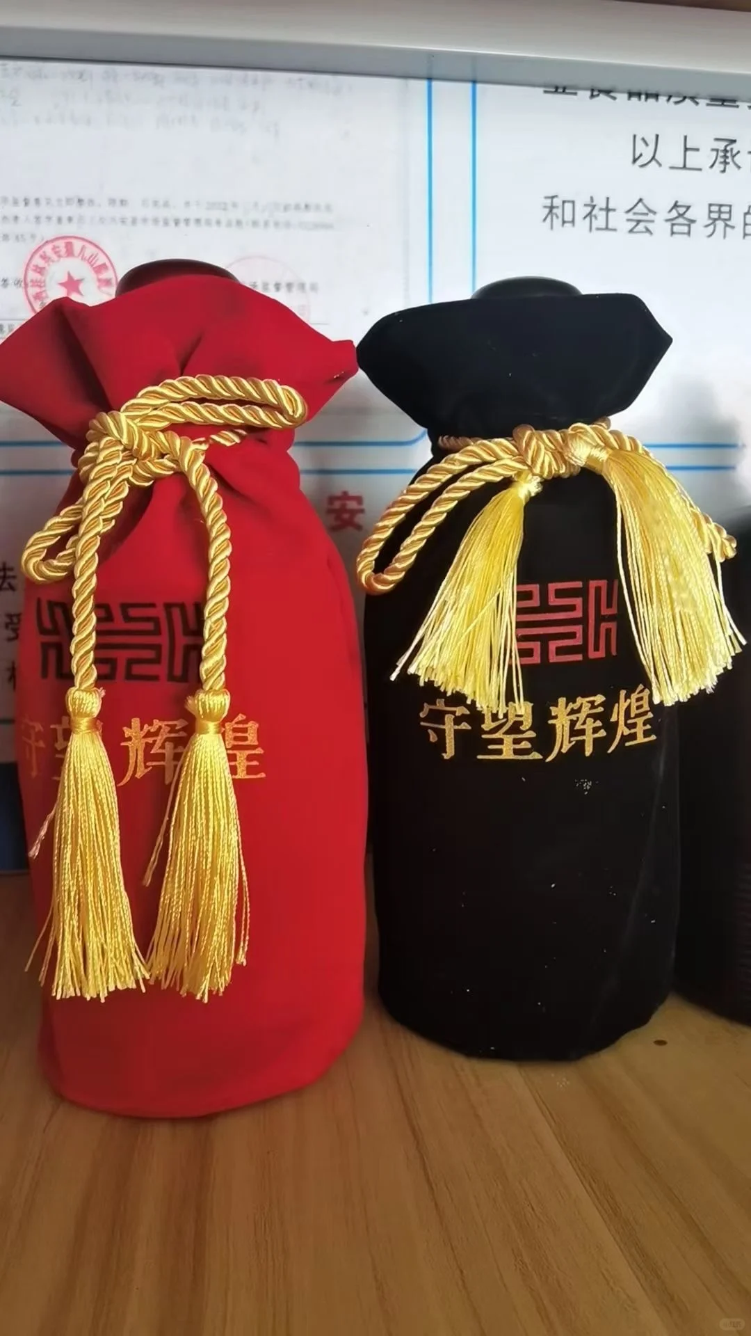聊聊白酒的口感 这几个我觉得比较好喝的