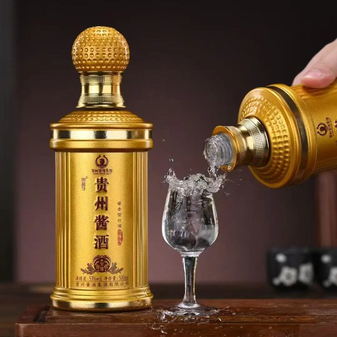 贵州酱酒】贵州三大国企之一，继茅台，习酒